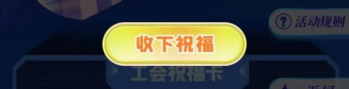 粤工惠佛山百万会员活动来了！华为手机、小家电、中秋月饼……