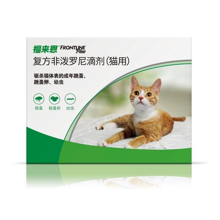 猫咪驱虫一般多少钱？设定预算范围再下手