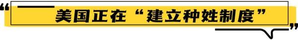 猴痘确诊超1.5万例，全球之首！50个州全“沦陷”，美国为何再次“措手不及”？