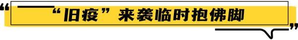 猴痘确诊超1.5万例，全球之首！50个州全“沦陷”，美国为何再次“措手不及”？