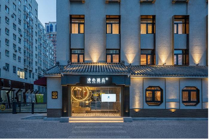 华住漫心酒店五年开业100家，连锁品牌发力中高端市场