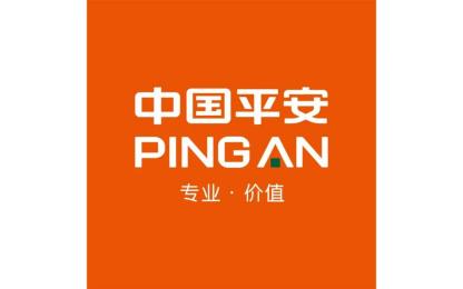 被低估的平安，为什么要「回归」20年前的标语？