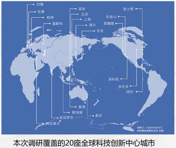 2022“理想之城”报告：上海高水平科学家十年增长近3倍，国际人才枢纽地位凸显 | 浦江创新论坛