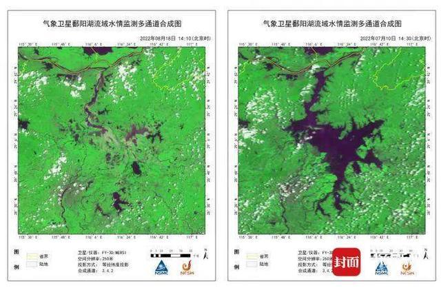 鄱阳湖旱情调查：40天缩水69%，政府拟投资435亿建2331个水利项目