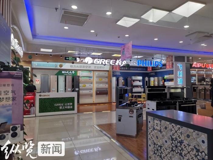 格力厂家与河北经销商闹分手 总部排查河北门店，要求“二选一”