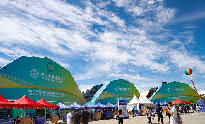 （组图）2022年黄河流域跨境电商博览会在青岛闭幕