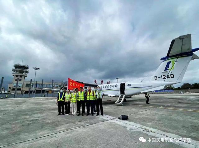 中国民航飞行学院6架飞机作业25小时 完成4地人工降雨