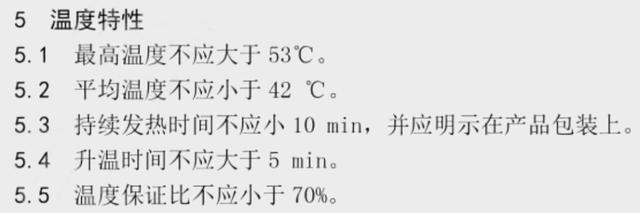 眼睛疲惫时，冷敷好还是热敷强？