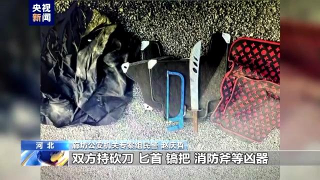 公安机关专案组民警还原唐山某烧烤店打人案侦办经过