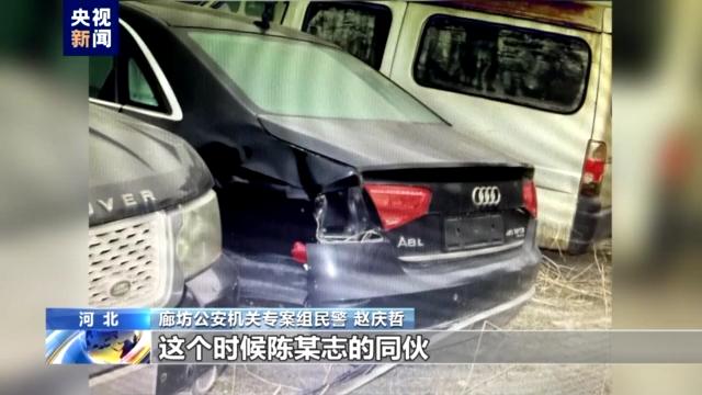 公安机关专案组民警还原唐山某烧烤店打人案侦办经过