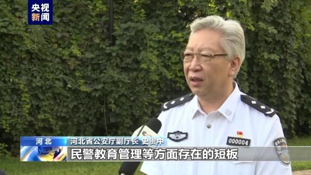 公安机关专案组民警还原唐山某烧烤店打人案侦办经过