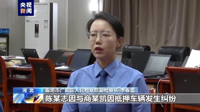 公安机关专案组民警还原唐山某烧烤店打人案侦办经过