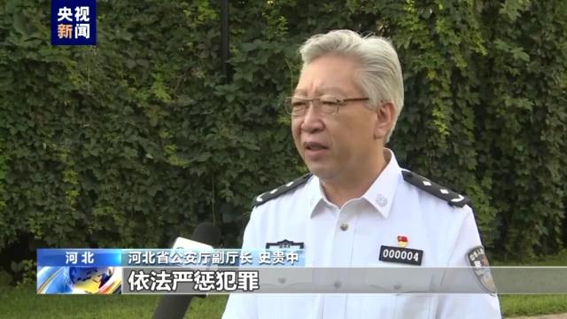 公安机关专案组民警还原唐山某烧烤店打人案侦办经过