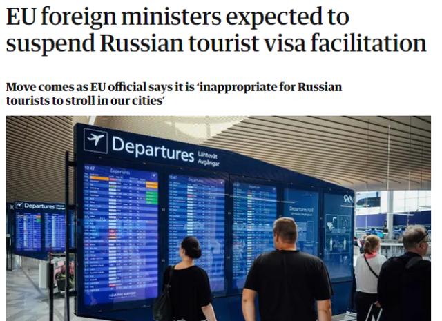 “俄罗斯游客在我们城市闲逛不合适”英媒：欧盟拟暂停与俄旅游签证协议