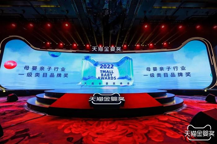 念念不忘，必有回响 ——记中国宜婴斩获天猫金婴2022“年度最受欢迎婴童尿裤奖”