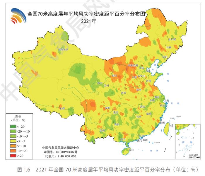 川西冰川缩减了五分之一，四川清洁能源战略基地怎么建