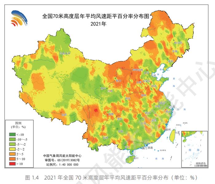 川西冰川缩减了五分之一，四川清洁能源战略基地怎么建