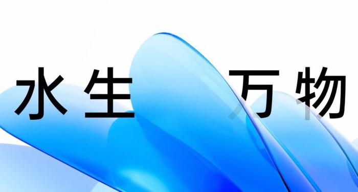 【数码晚报】OPPO 发布 ColorOS 13：全新“水生设计”，性能提升 10%