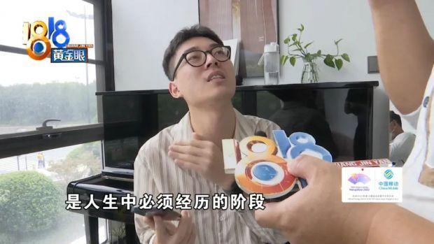 妈妈惋惜没考级 “卢外公”想听孩子怎么说