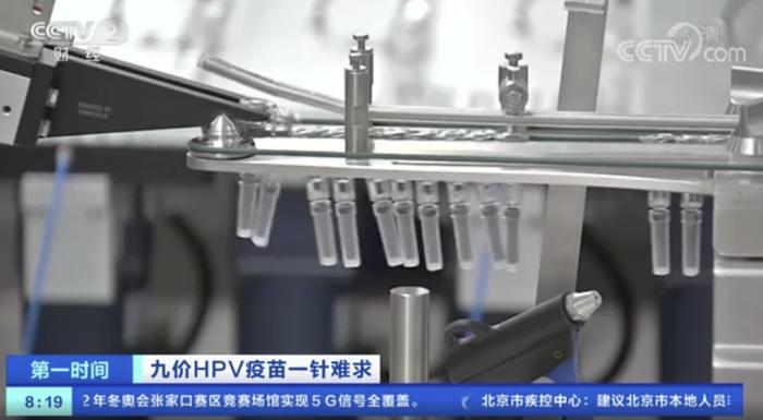 下至9岁，上至45岁的女性都可以打！默沙东九价HPV疫苗大幅扩龄，国产二价苗龙头如何应对？