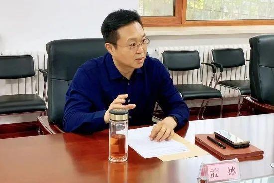 辽宁省法学会原党组书记、专职副会长孟冰，被“双开”