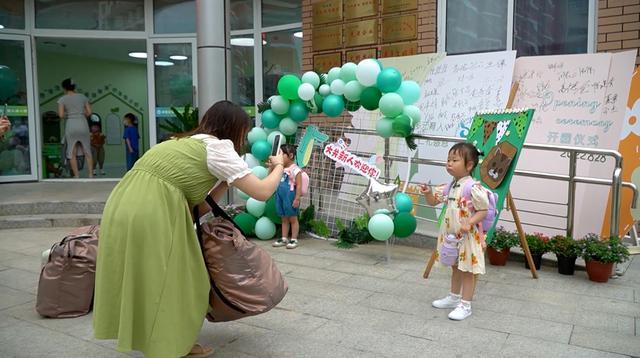 新华全媒+｜杭州为快递小哥子女建起的幼儿园开园了！