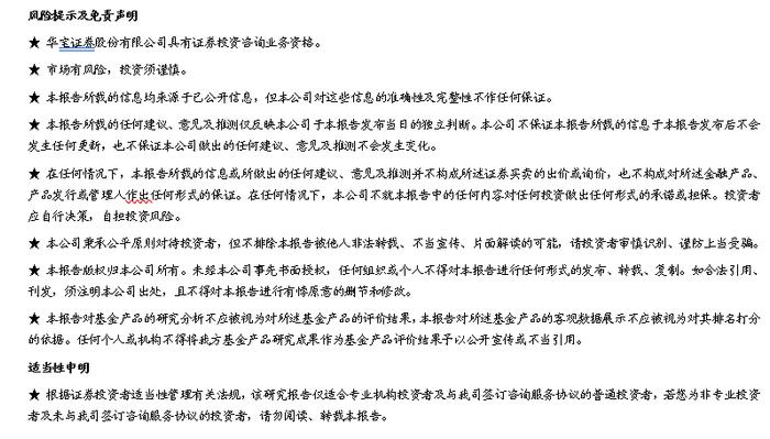 北京试点CCER价格突破80元，欧盟碳价跌回90欧元水平——碳交易周报（2022.8.22-2022.8.28）