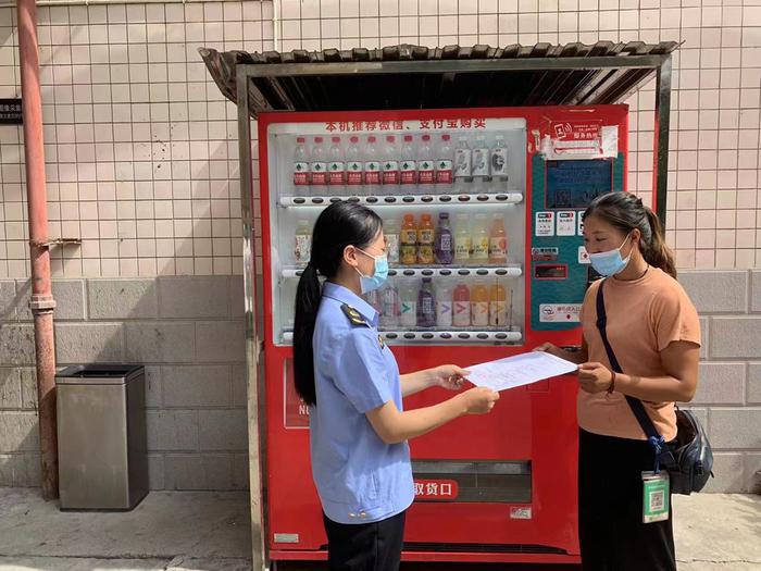 四川省广元市苍溪县率先在全市开展自动销货设备销售食品备案登记