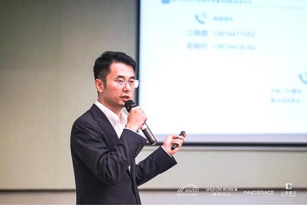 医智融合 医资创新——医疗检测及器械类行业交流暨医资创新金融研讨会圆满举办！