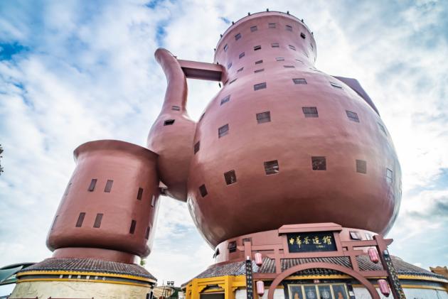 红色遵义·醉美之旅丨途牛旅游网首发体验，助力遵义文旅新发展