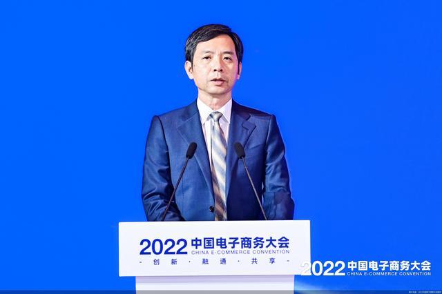 服贸观止｜商务部外贸司副司长李硕：跨境电商等外贸新业态、新模式保持高速增长