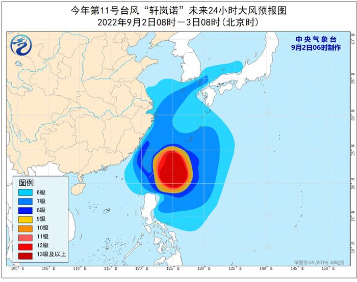 9月5日，“轩岚诺”或越过上海同纬度！为什么“路过”的台风也能让上海连续几天风风雨雨？