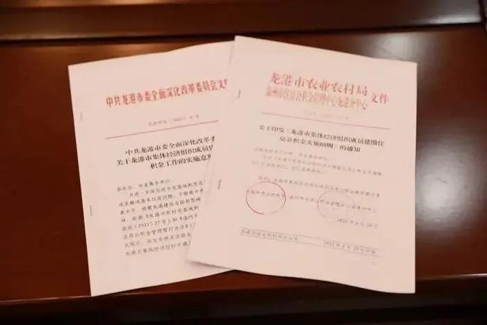 这里农民也能缴公积金了！缴够6个月最高可贷50万元，利息最低2.7%