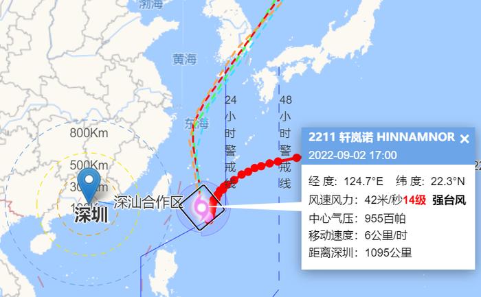 台风“轩岚诺”来势汹汹将北折？对深圳的影响……