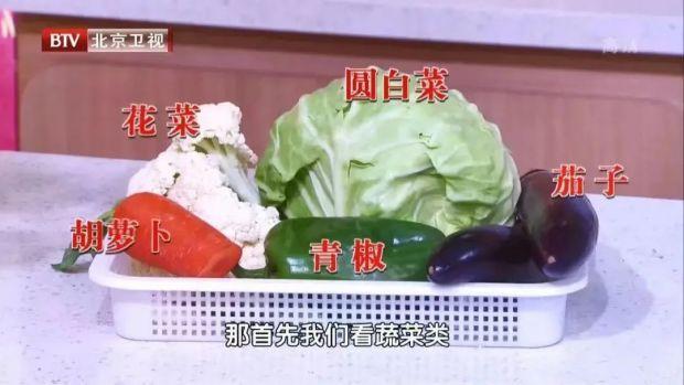西兰花和白菜花、紫甘蓝和卷心菜、韭黄和韭菜……这些长得像的蔬菜，营养大不同