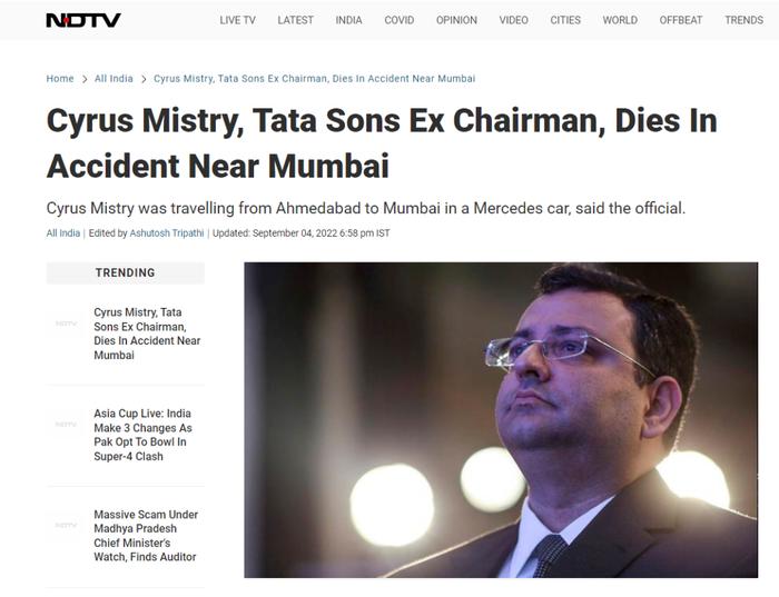 莫迪发声！印度知名企业前董事长突然意外死亡