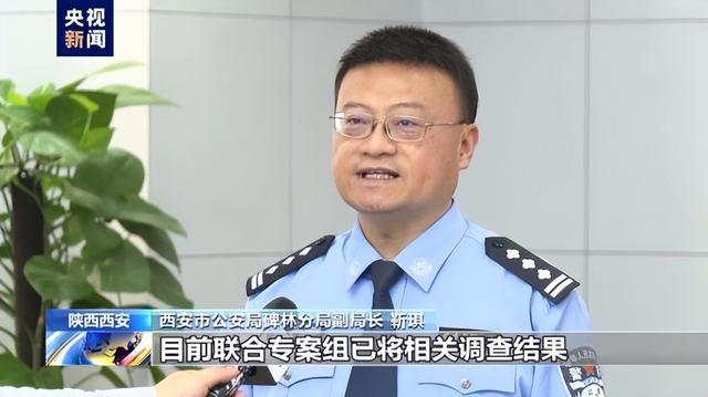 西北工业大学声明“坚决反对以任何形式实施网络攻击”，官方：源头系美国国家安全局