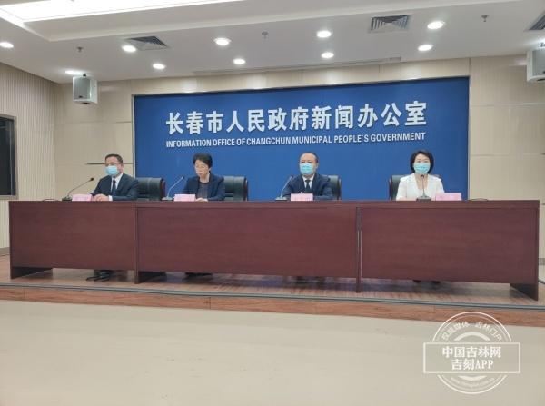 长春市：全市已完成四轮区域核酸检测 除通报的链条内阳性人员外 其他检测均为阴性