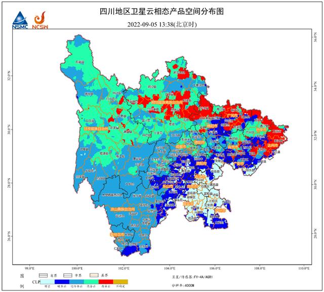 四川甘孜州泸定县发生6.8级地震，今起三天泸定县多降雨天气