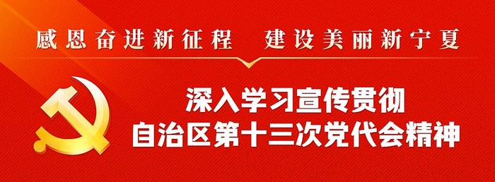 领导干部任前公示公告