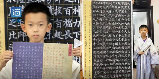 武汉10岁男孩8个月学会6种字体，写书法行云流水宛若游龙