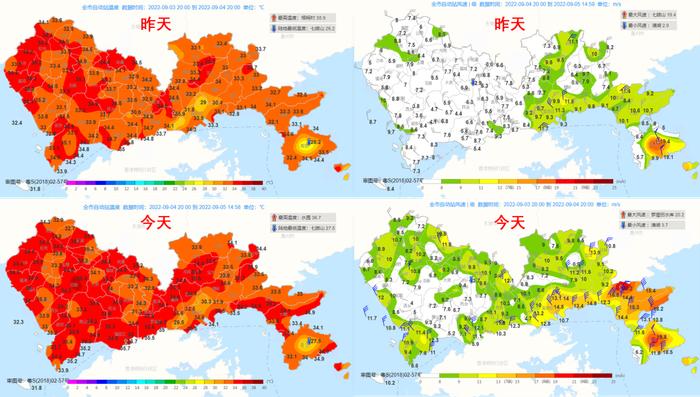 东风接替北风！雨将至，“清爽”的天气还会有吗？