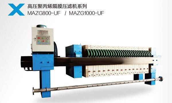 四川双鲸环保厢式压滤机等主营产品以及优势在哪里？