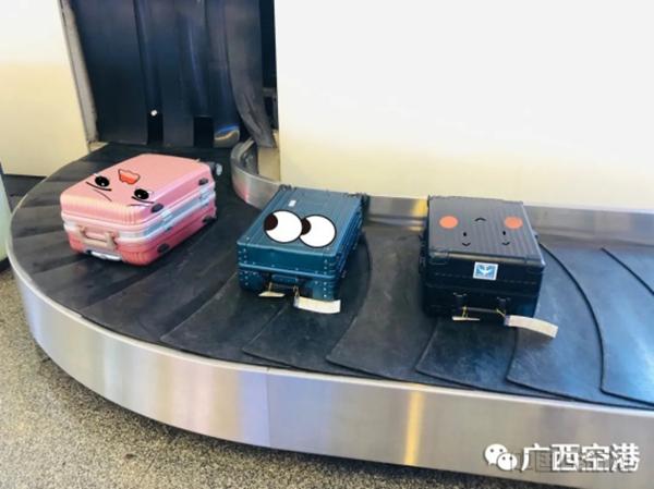 南宁机场：行李家族的奇妙航空之旅