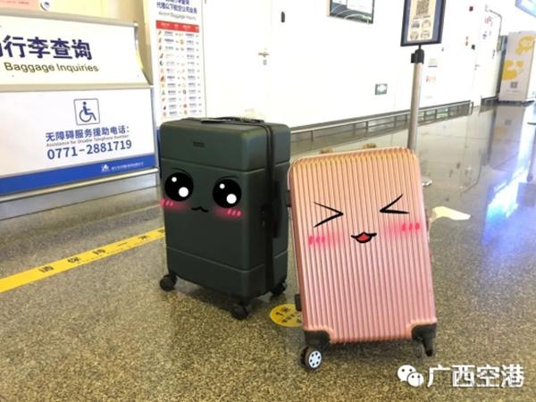 南宁机场：行李家族的奇妙航空之旅