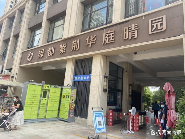 免房租！管城区社创中心招募半公益理发店等便民服务业