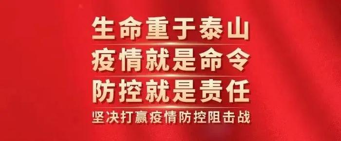 李莉：以创城工作为抓手，推动品质北海魅力北海建设再上新台阶