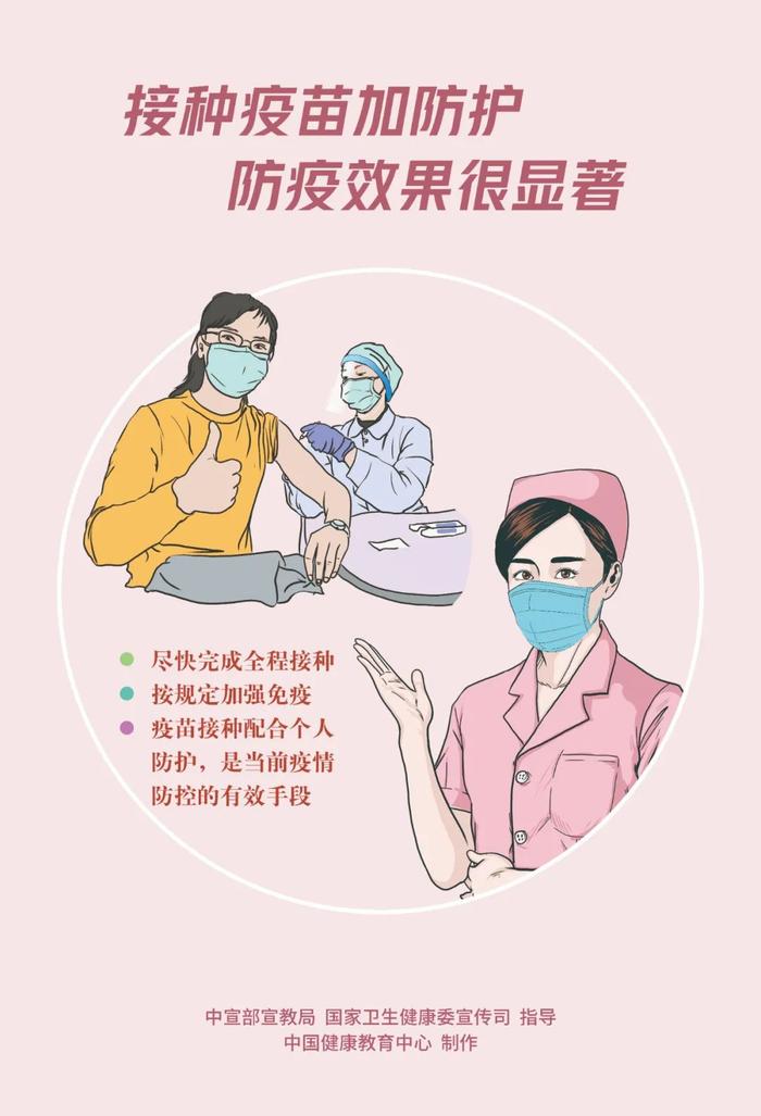 【网络安全宣传周】河北省网信办开通数据出境安全评估申报咨询电话