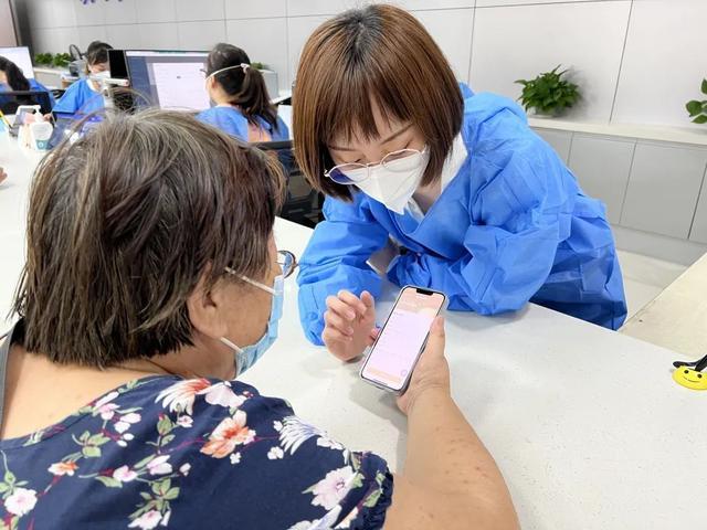 办理进度“秒”知道！普陀首推“长护险服务一件事”线上查询