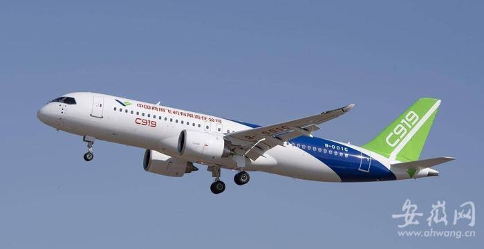 C919首次试飞合肥新桥机场